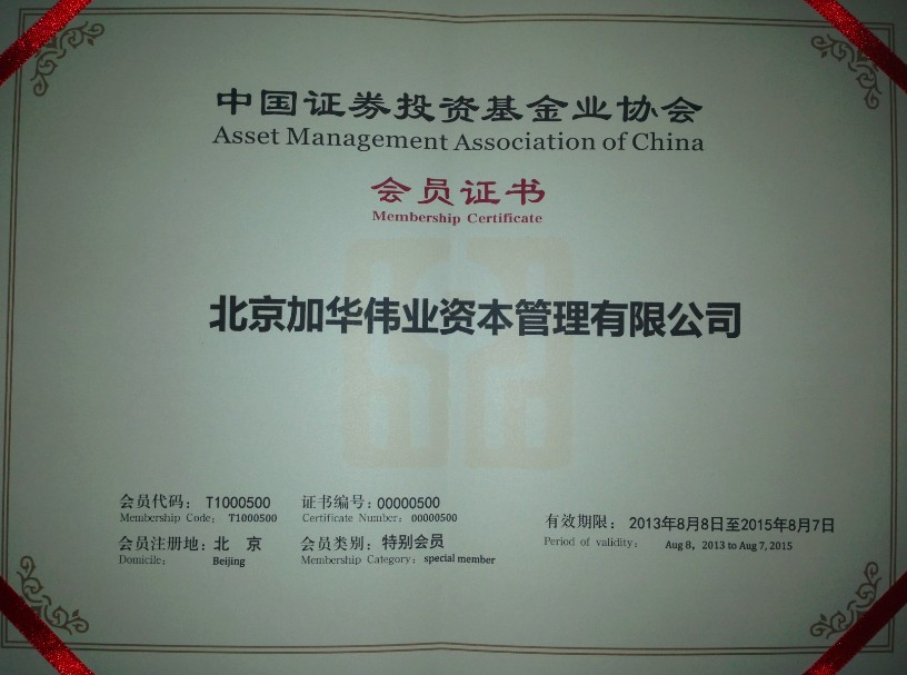 Òâ´óÀû¹ó±ö»á(ÖйúÇø)¹Ù·½ÍøÕ¾Èë¿Ú