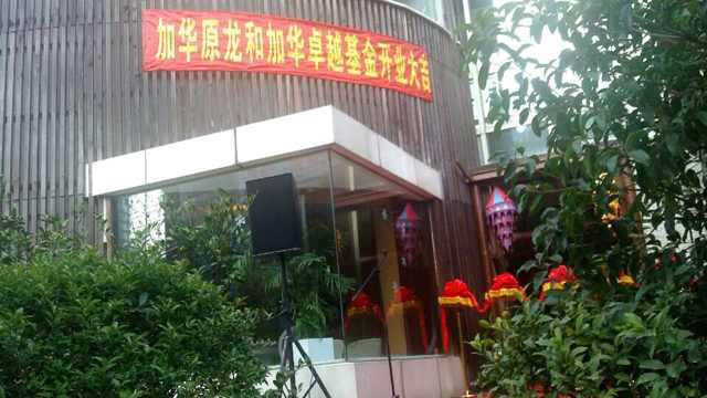 Òâ´óÀû¹ó±ö»á(ÖйúÇø)¹Ù·½ÍøÕ¾Èë¿Ú