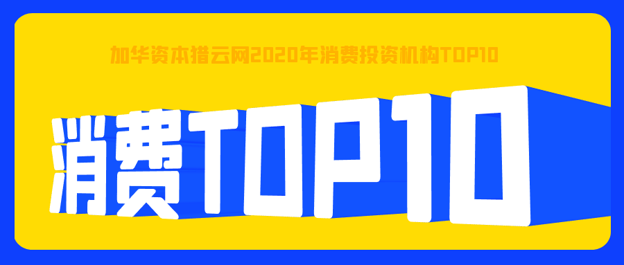 意大利贵宾会(中国区)官方网站入口